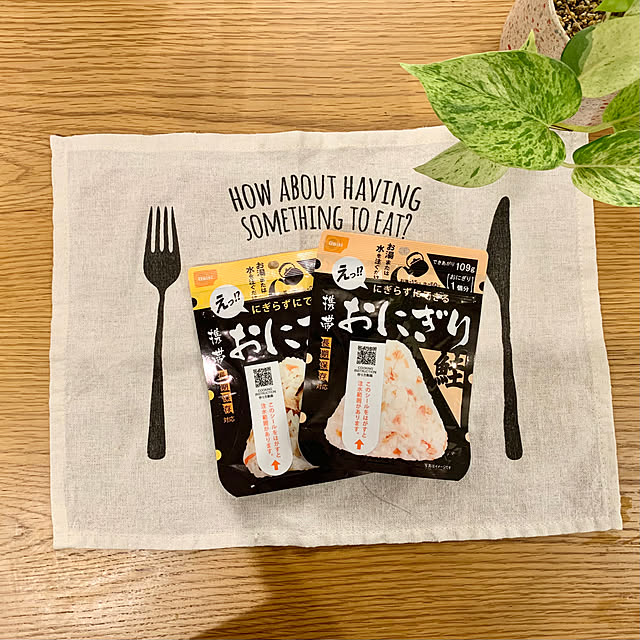 Minteaさんの実例写真