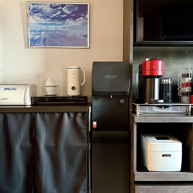 up0524さんの部屋