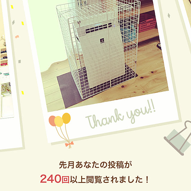 kanataroさんの実例写真