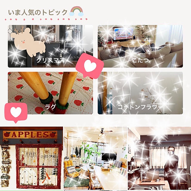 nonさんの実例写真