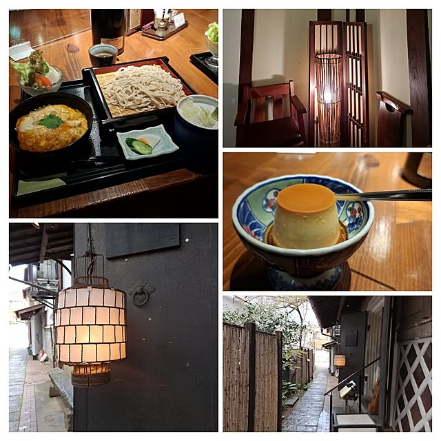 noaさんの部屋