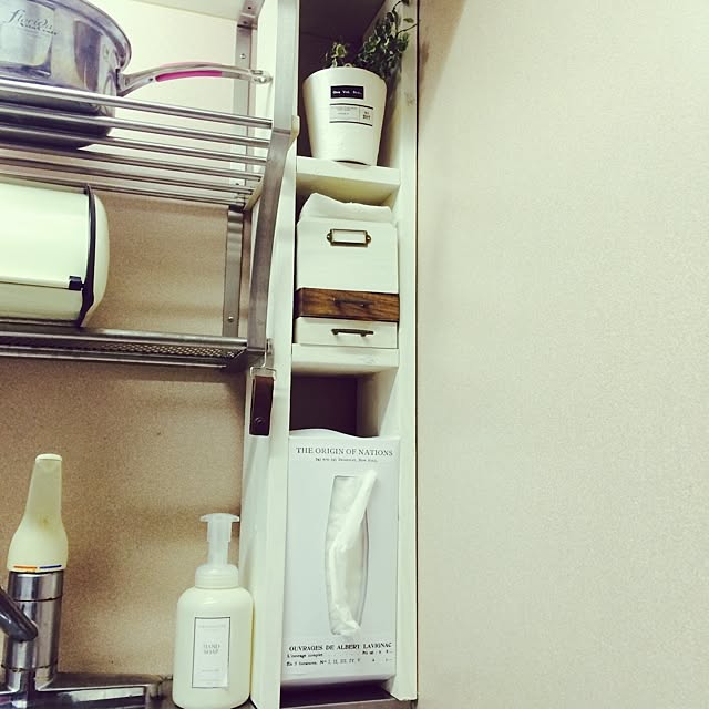 Maikoさんの実例写真