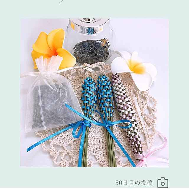 natsuさんの部屋