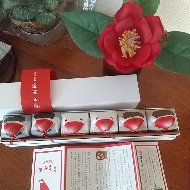 Rさんの部屋