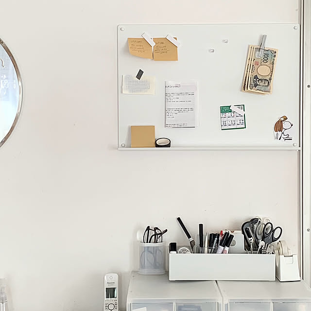 tomoさんの実例写真