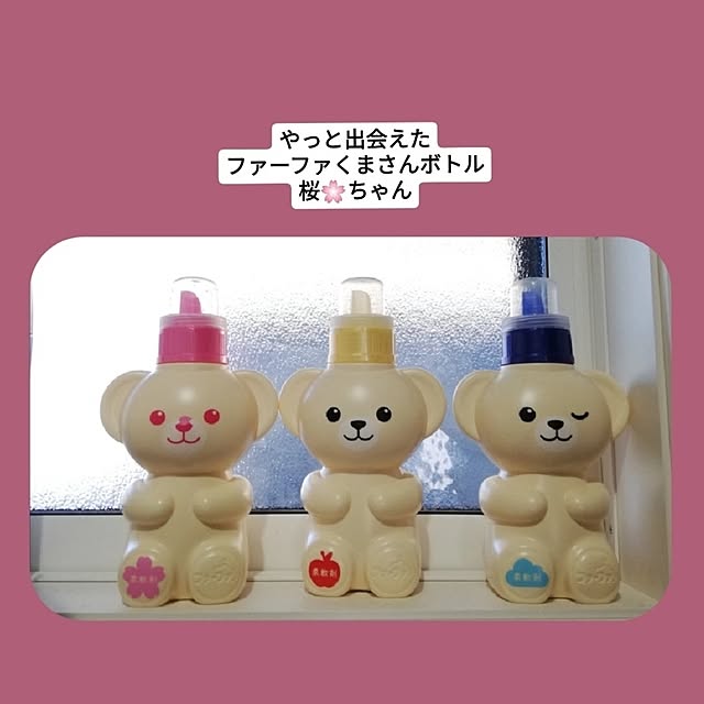 fumitanさんの部屋