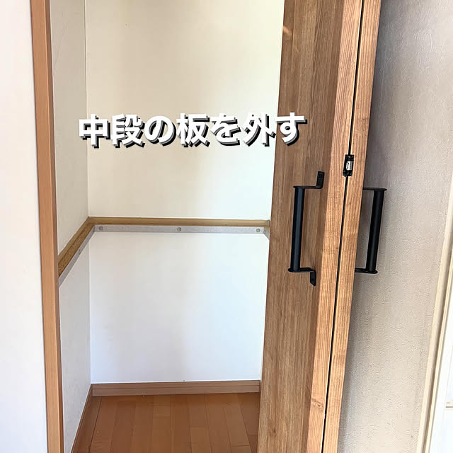 nico25さんの部屋