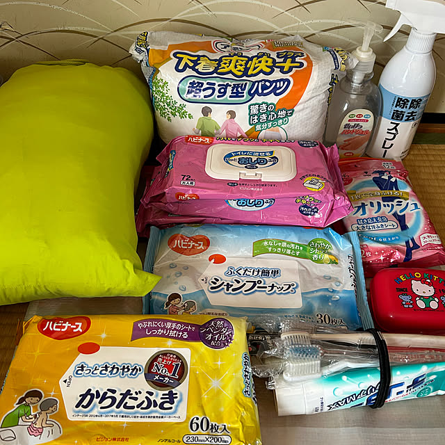 ajumiさんの部屋