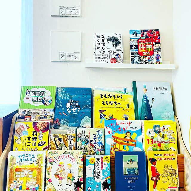 asms_homeさんの実例写真