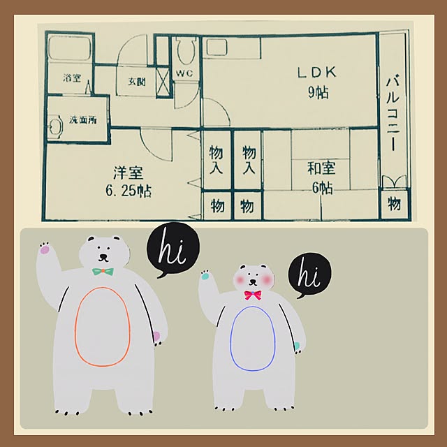 _shirokumasanさんの実例写真