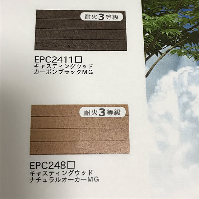 tukimugi39さんの実例写真
