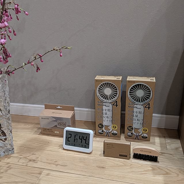 pannaさんの部屋