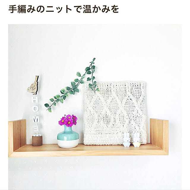 yukimaruさんの実例写真