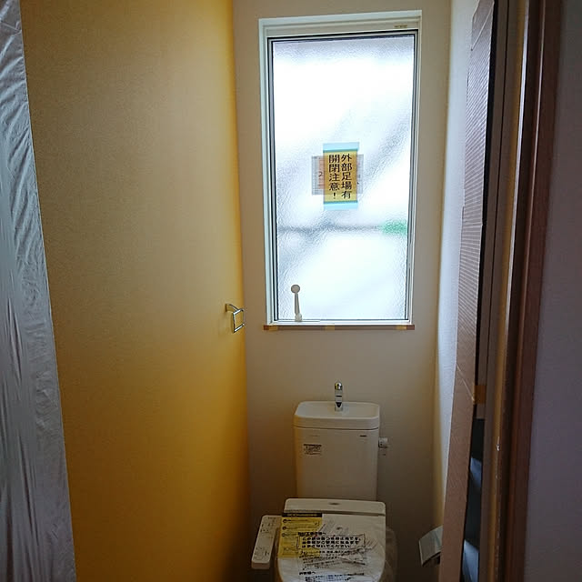 Hikkyさんの実例写真