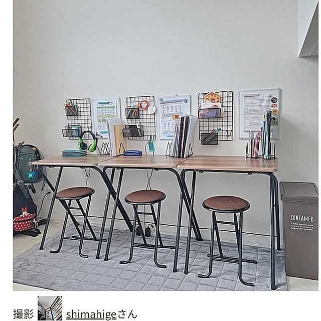 shimahigeさんの実例写真