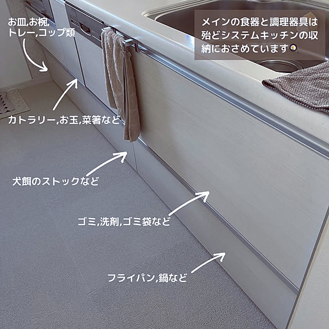 emu.emuさんの実例写真