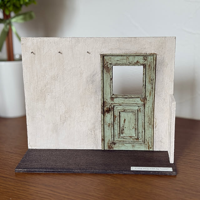 zuccoさんの部屋