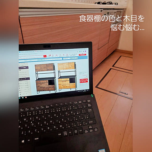 MARIE.color.interiorさんの実例写真