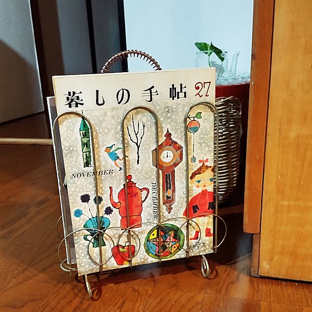 purucogi_yaさんの実例写真