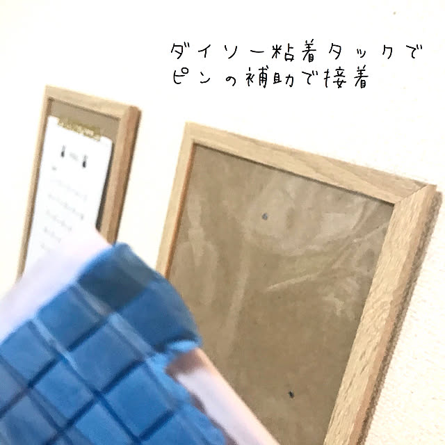 mizuさんの実例写真