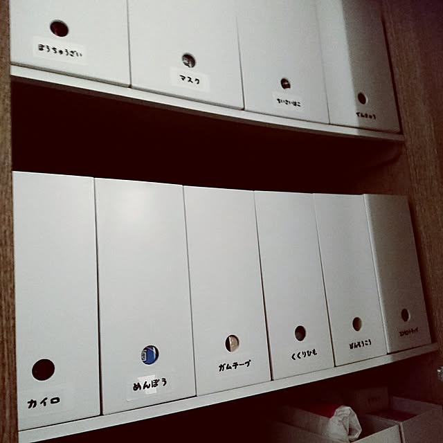 todorinkoさんの実例写真