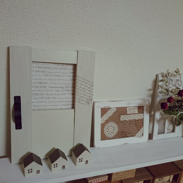 piitanさんの実例写真