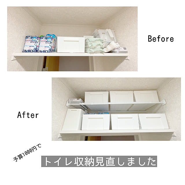 Minoriさんの実例写真
