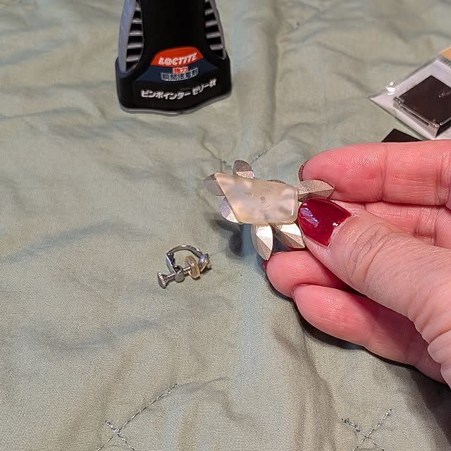 botanさんの部屋