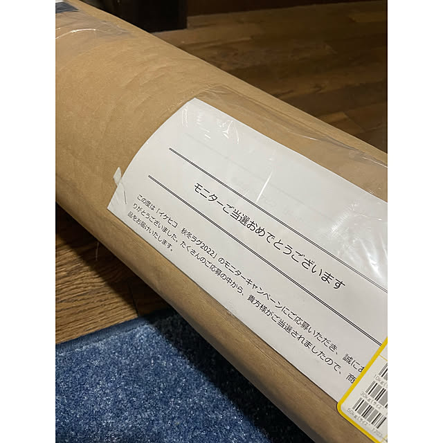 momocchiさんの実例写真