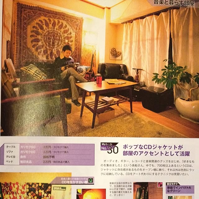 safuneさんの実例写真