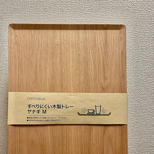 jamieさんの実例写真