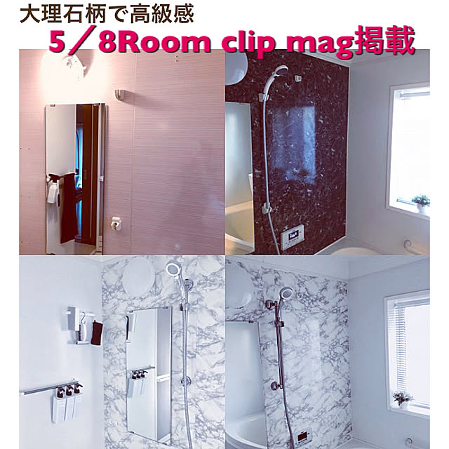 nagi-cさんの実例写真