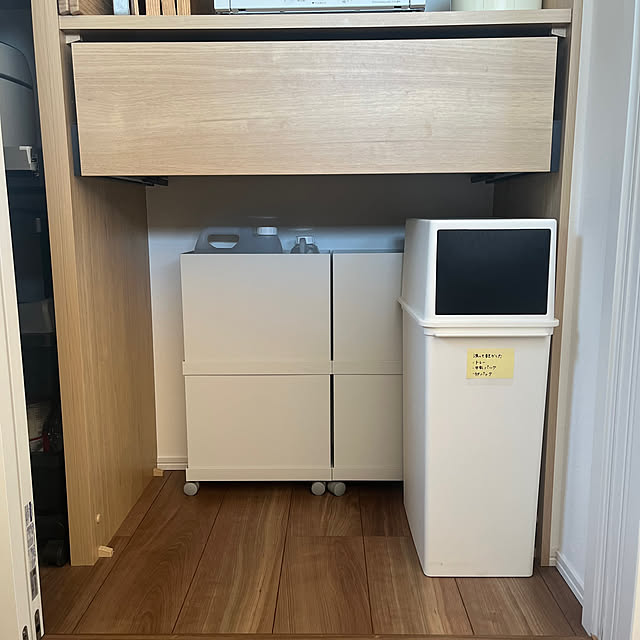 maaLさんの部屋