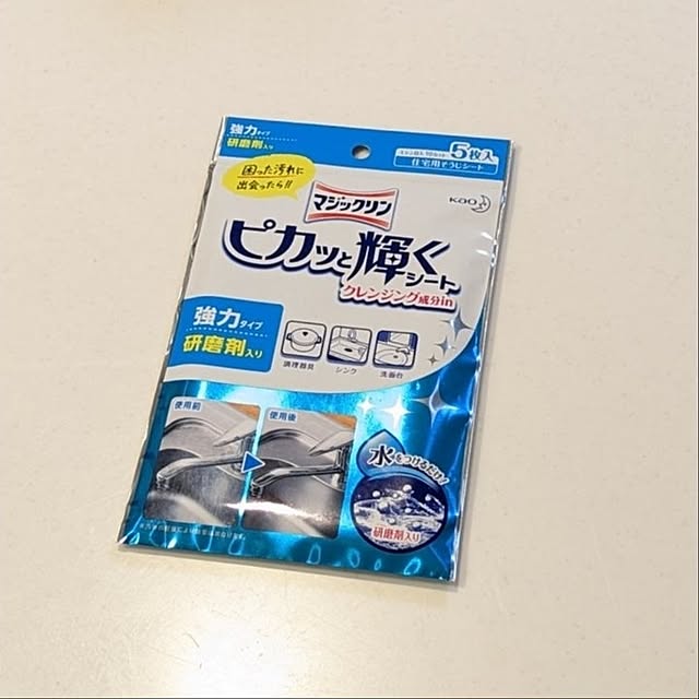 akanecoさんの実例写真