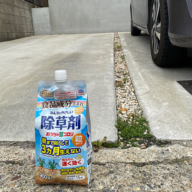 sznoieさんの実例写真