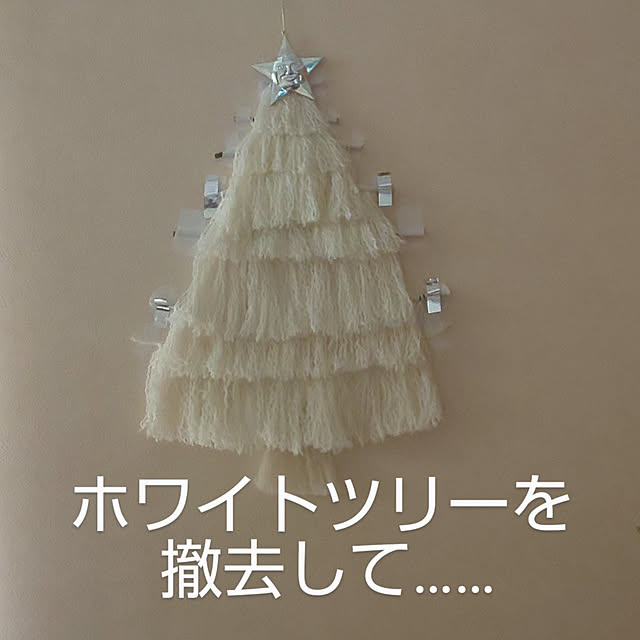 YUKOさんの実例写真