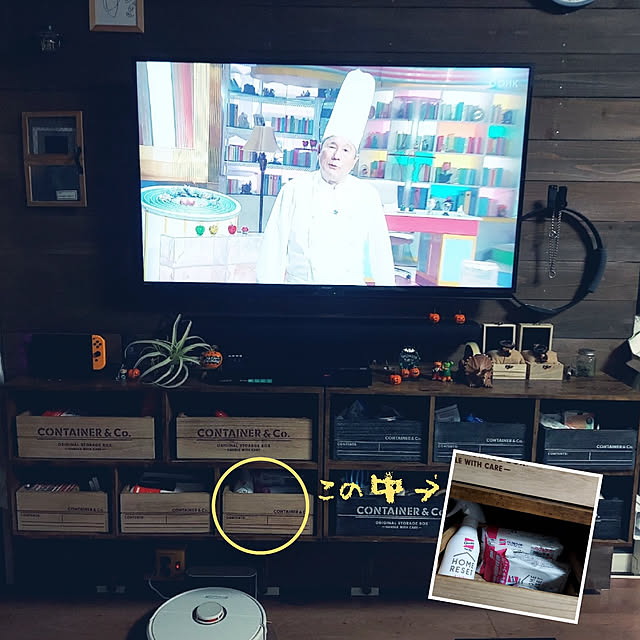 ciiiさんの実例写真