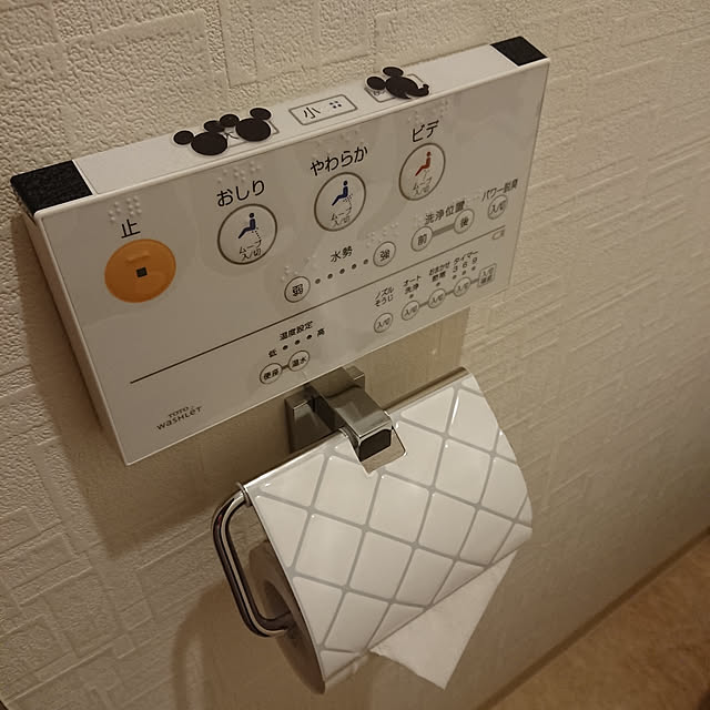 miaoさんの実例写真