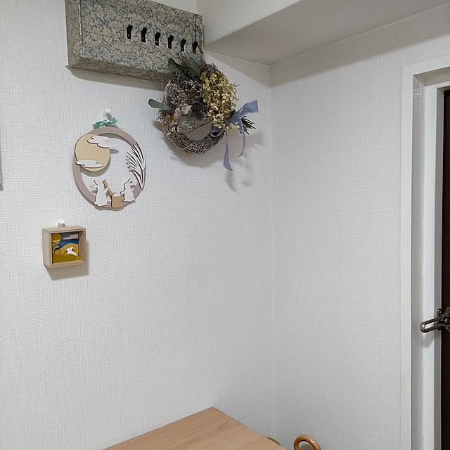 marosukeさんの部屋