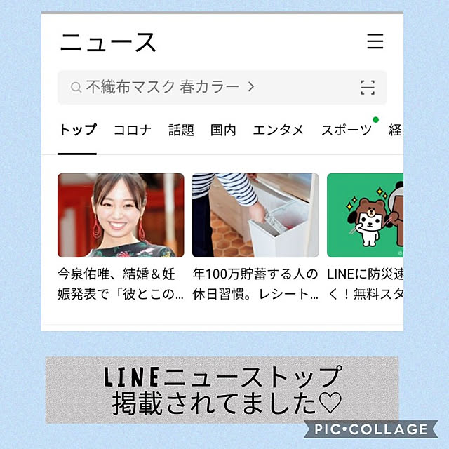 s.houseさんの実例写真