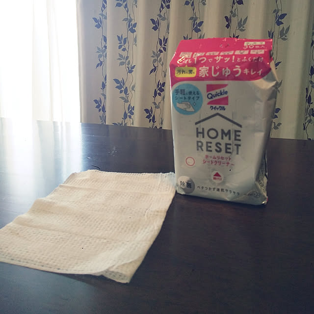 aiko.さんの実例写真