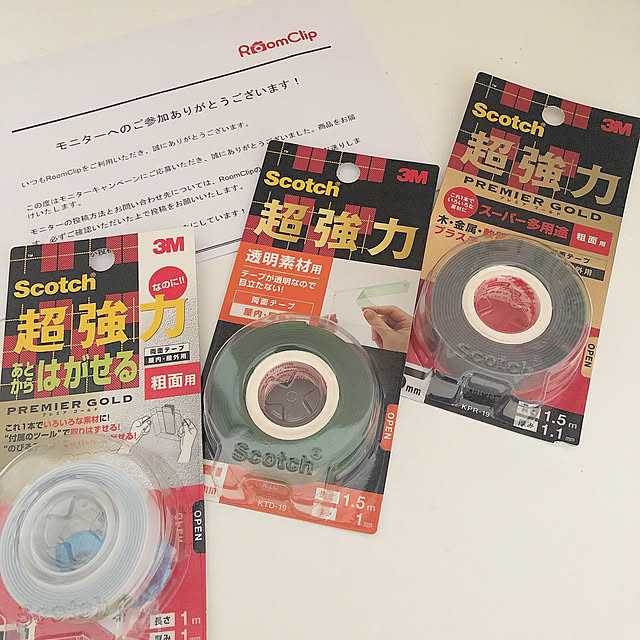 Noricoさんの実例写真