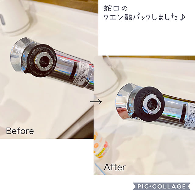 sasaeriさんの実例写真