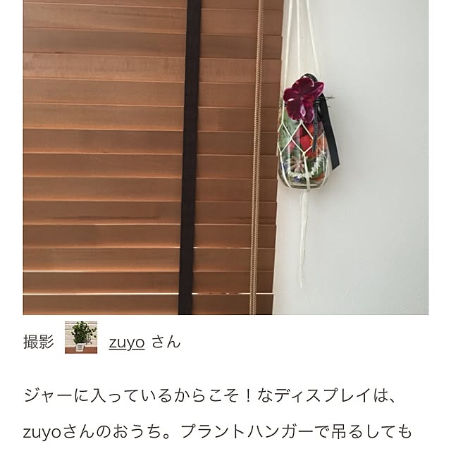 youk2519さんの実例写真