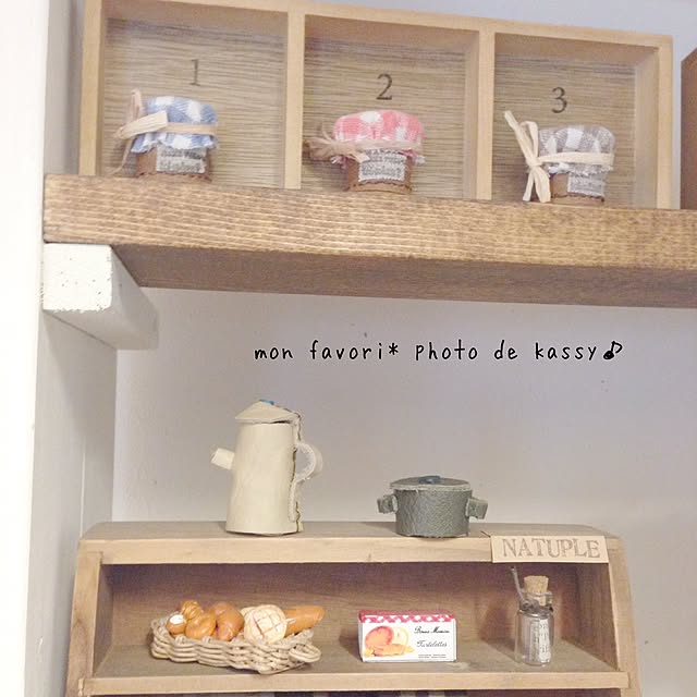 kassyyomeさんの実例写真