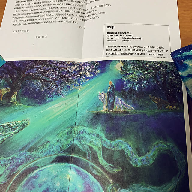 syutmmさんの部屋
