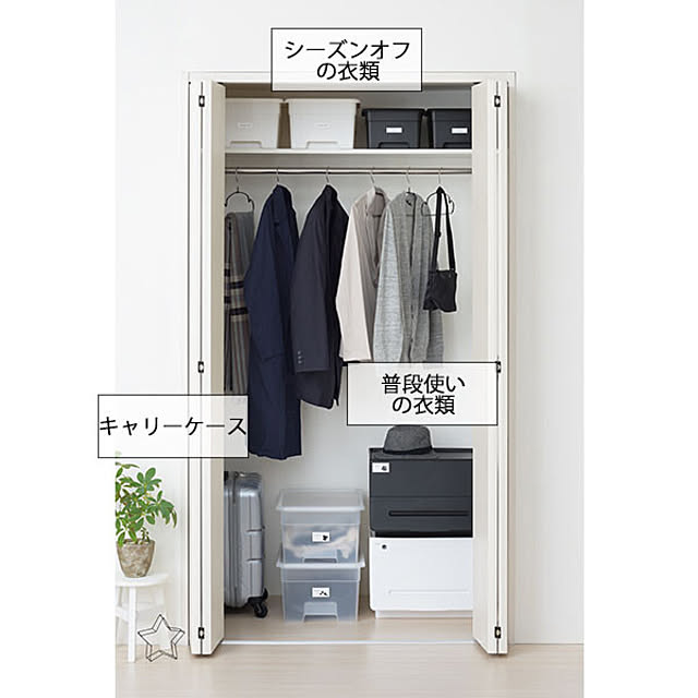SANKAさんの実例写真