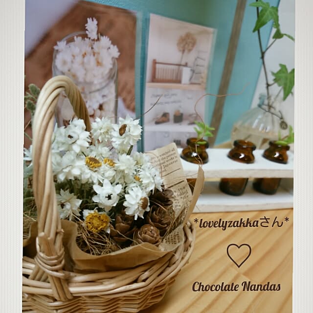 ChocolateNandasさんの実例写真