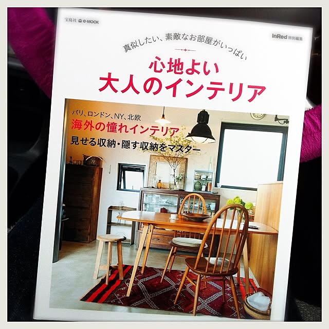 Hjmmomさんの部屋