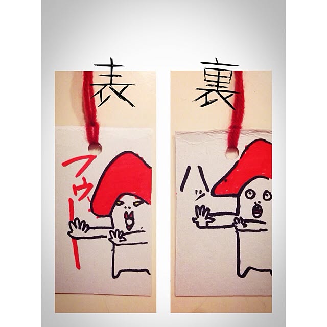 popさんの実例写真